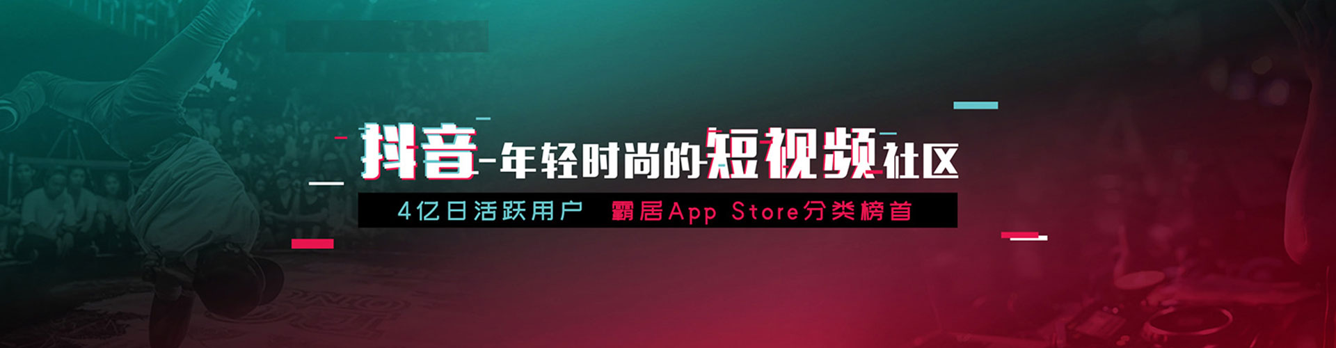 加格达奇sem竞价员